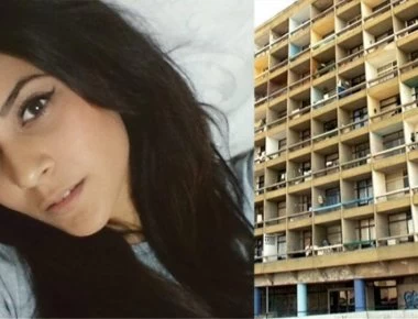 «Κραυγή αγωνίας» από τους γονείς της φοιτήτριας που έπεσε από τον 9ο όροφο της φοιτητικής εστίας